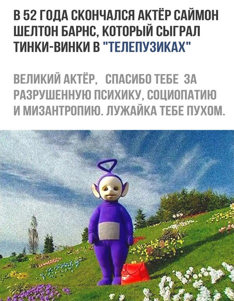 Клуб людей ненавидящих понедельники