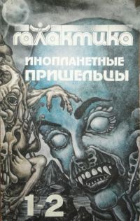 Любителям необычных рисунков. Рисунки мои (в молодости) и моей дочери