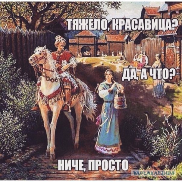 Нестандартный юмор