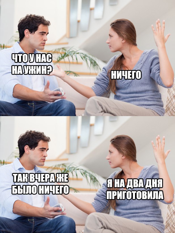 От работы тяжёлой не ной, пост с картинками для отдыха открой!
