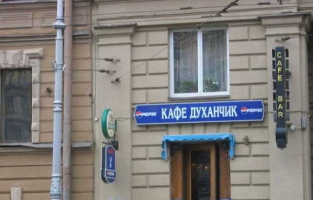 Маркетологи и рекламщики, которые знают, чем зацепить клиента