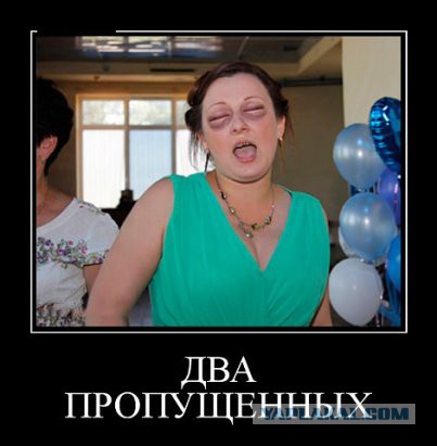 Скотсети и прочие интернеты 16.04.18