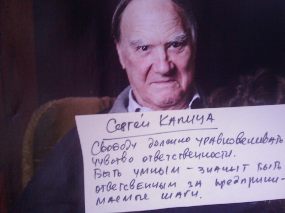 Звёзды телевидения 90-х тогда и сейчас