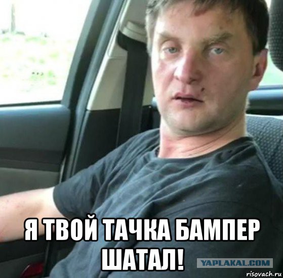 ГТА - Набережные Челны