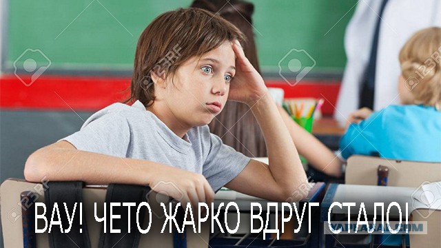 Как правильно стирать с доски записи
