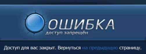 Холодильник 3