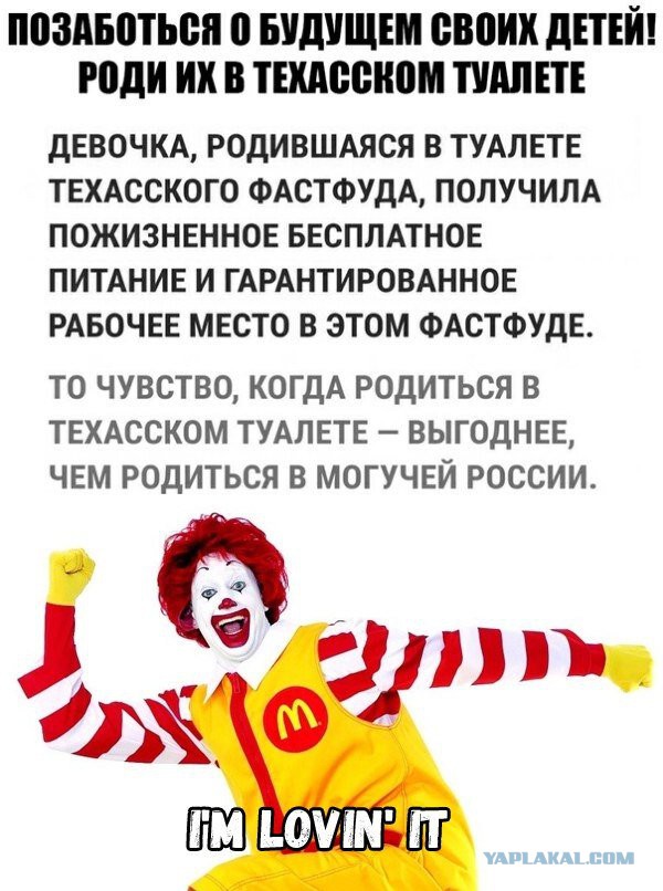 «Никто не кричал, даже ребенок» - четыре продавщицы рассказали, как приняли роды, не отходя от кассы