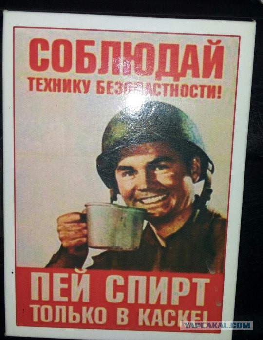 НестандART v. 27.0