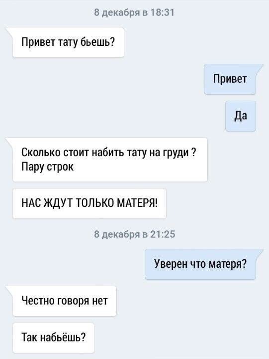 Нестандартный юмор