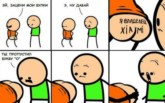 Как делают хорошие смартфоны, и как — плохие?