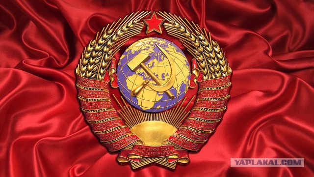 1941 год