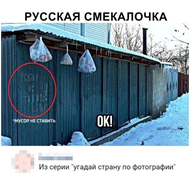 Немного картинок на вечер