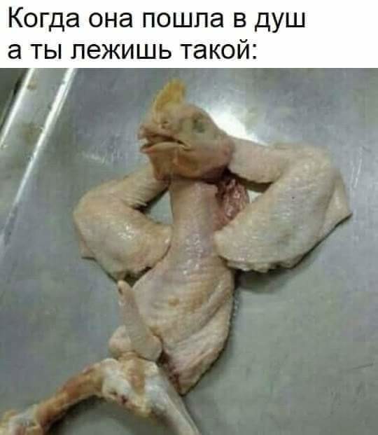 Специфический юмор