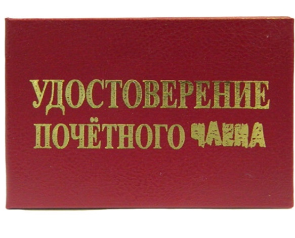 Как я собирал валежник. В Баварии