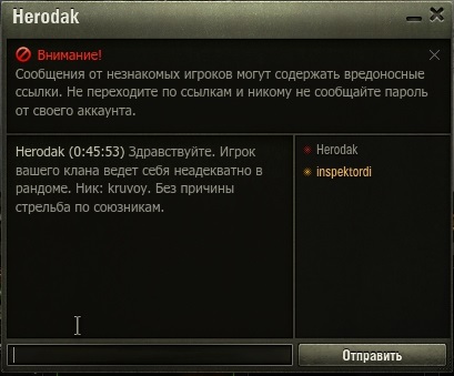 Wargaming 55