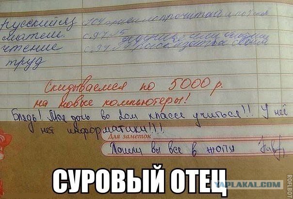 Разные по свежести картинки. Опять