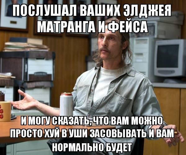 Что выберешь ты?