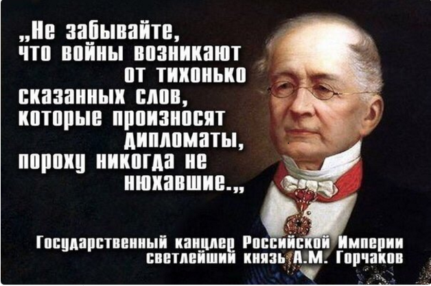 Началось? Трамп предъявил России ультиматум по Венесуэле