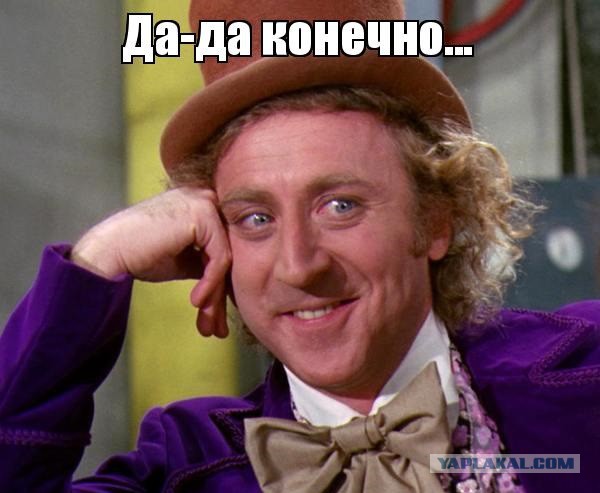 Серебряные пули скорее заряжай. Осиновые колья быстрее доставай