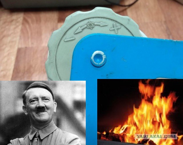 Прошлое
