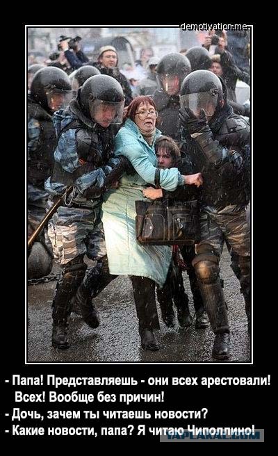 Стыдно стоять в стороне