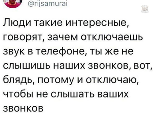 «Картинки разные нужны, картинки разные важны» 03.09.19