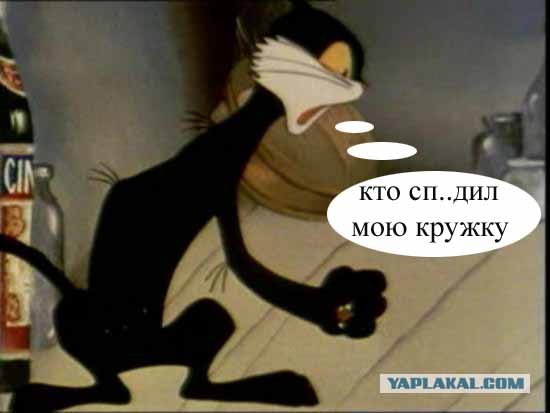 Скрытая реклама в советском мультике