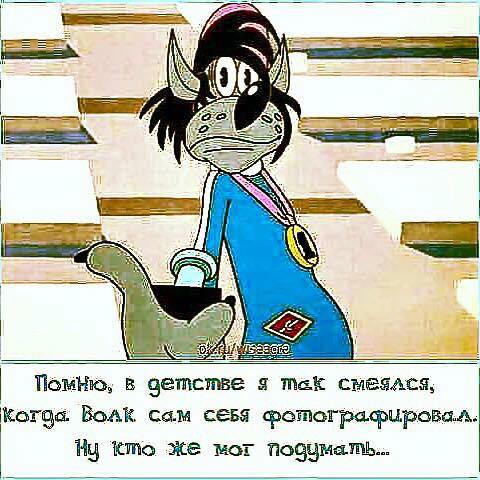 Кретинки