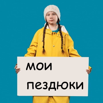 Минпромторг намерен повысить налог на старые автомобили