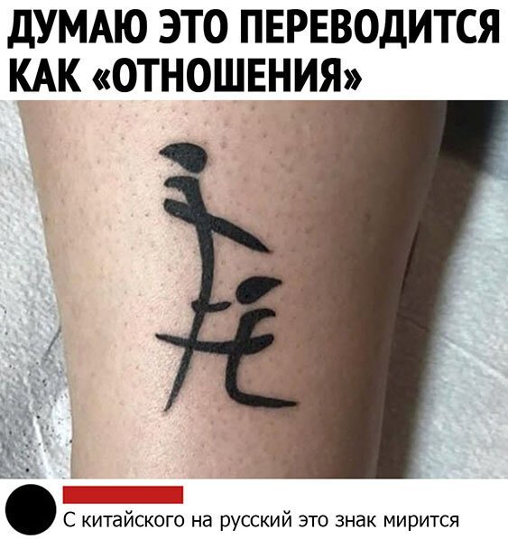 Пара-пара-пам! Фьють. Картинки с надписями 24.02.20