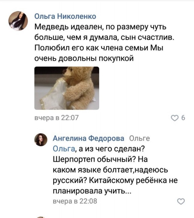 Свинегрет: картинки, надписи и прочее 28.02.20