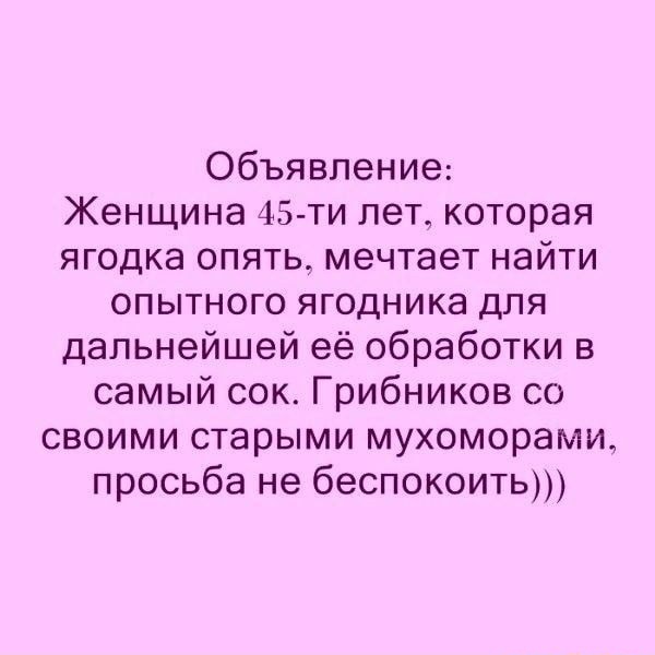 Бредзона 05.03.2020