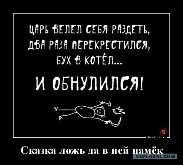 Кремль отказался верить, что половина россиян не хотят обнуления сроков Путина