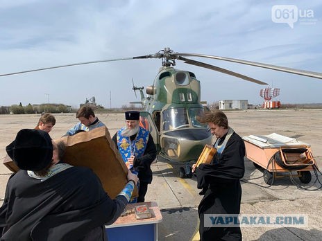 Огонь уже около Припяти