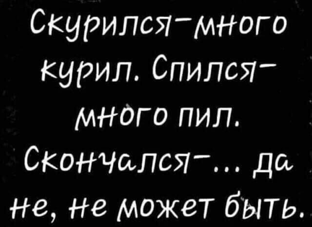 Чуток картинок 25.04.20