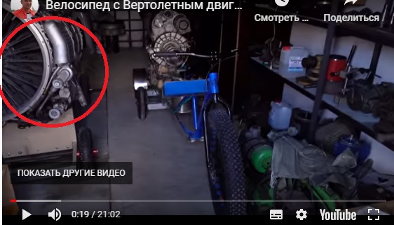 Реактивный хм, даже не знаю что