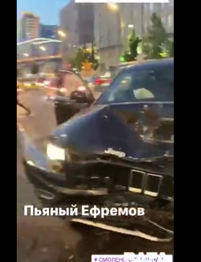 Известный российский актёр Михаил Ефремов попал в серьёзную аварию в центре Москвы