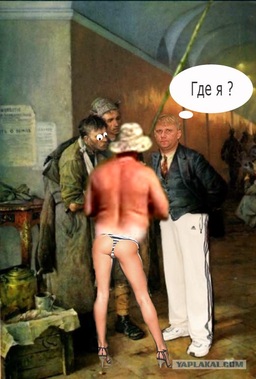 Диалого-фотожаба
