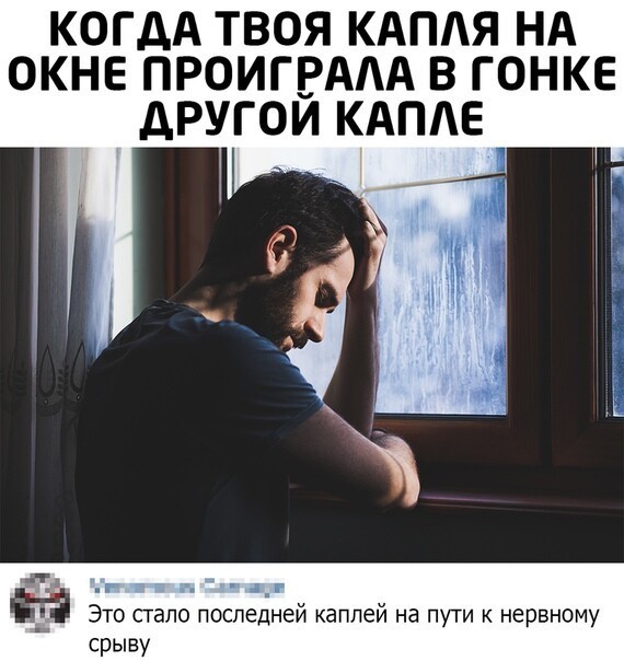 Немного картинок для настроения 18.07.20