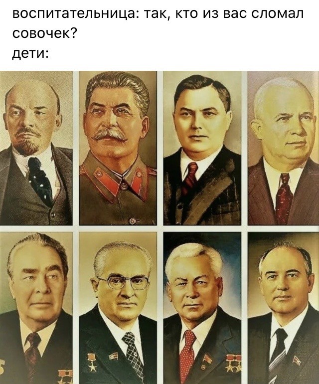 Бредзона 22.07.2020