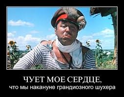 Буйные мигранты опять напали на полицейских