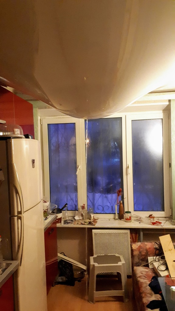 Доброе утро
