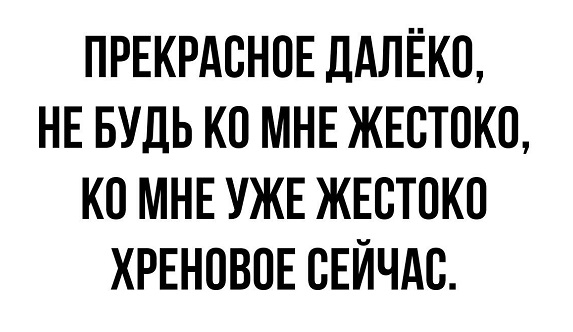 Немного картинок для настроения 08.09.20