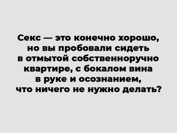 Немного картинок для настроения 27.09.20