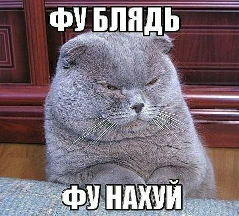 Вызывайте скорую