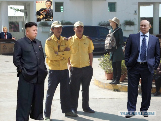 Крутые китайские мэны