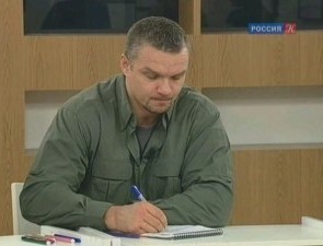 Разнос экипажа корабля морского флота. ВМФ