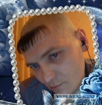 Опасные и неотразимые
