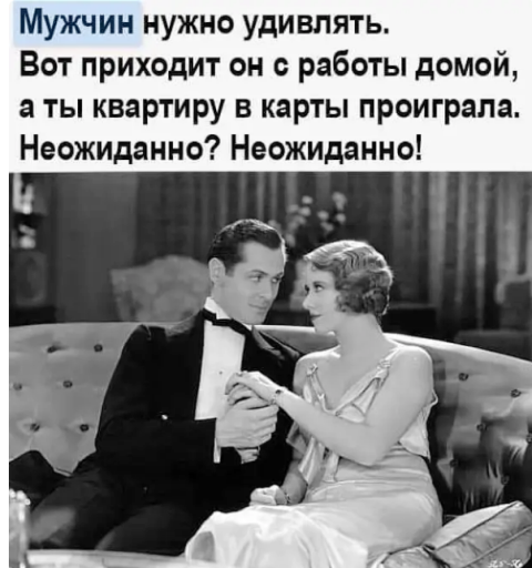 Немного картинок для настроения 02.11.20