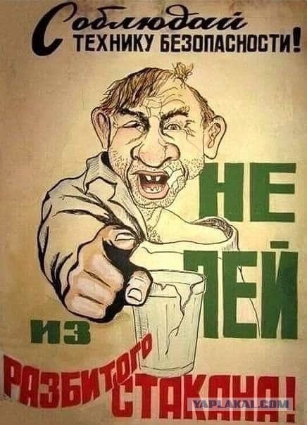 Бредзона 06.11.2020